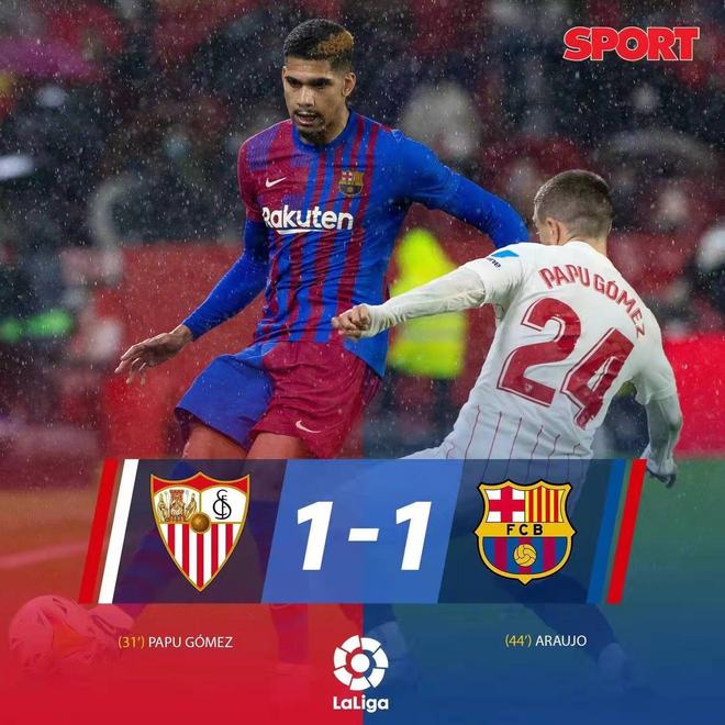 塞维利亚碾压德国，佩德里关键制胜的简单介绍