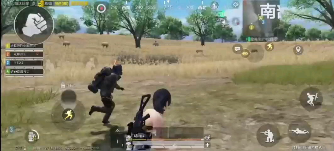 豪门对决！绝地求生上演世纪大战