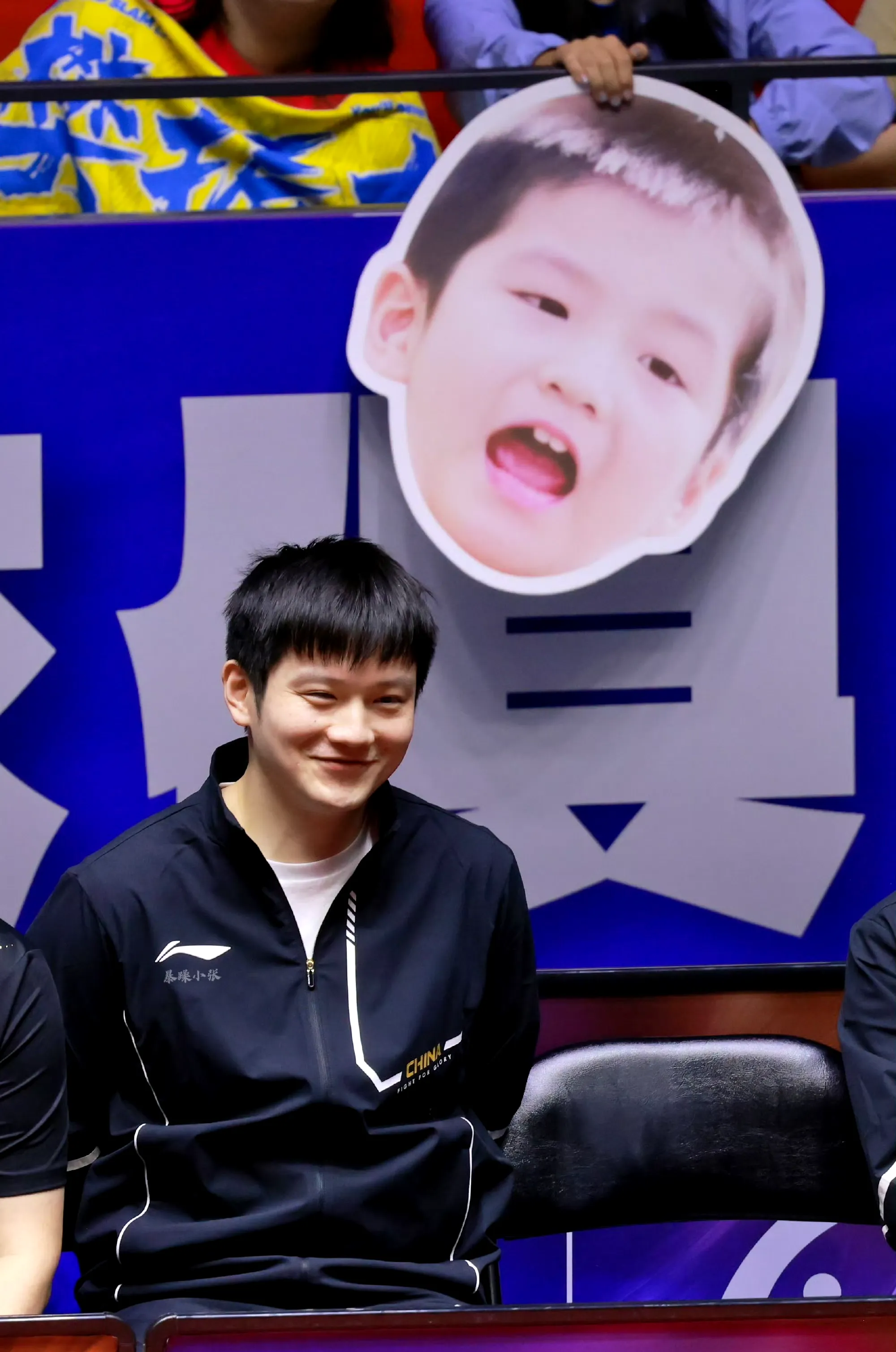 爱游戏在线-日本队碾压奥地利队，许昕状态火热的简单介绍