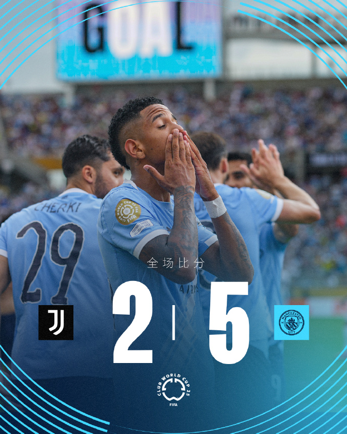 葡萄牙逆转曼联，拉什福德关键制胜的简单介绍