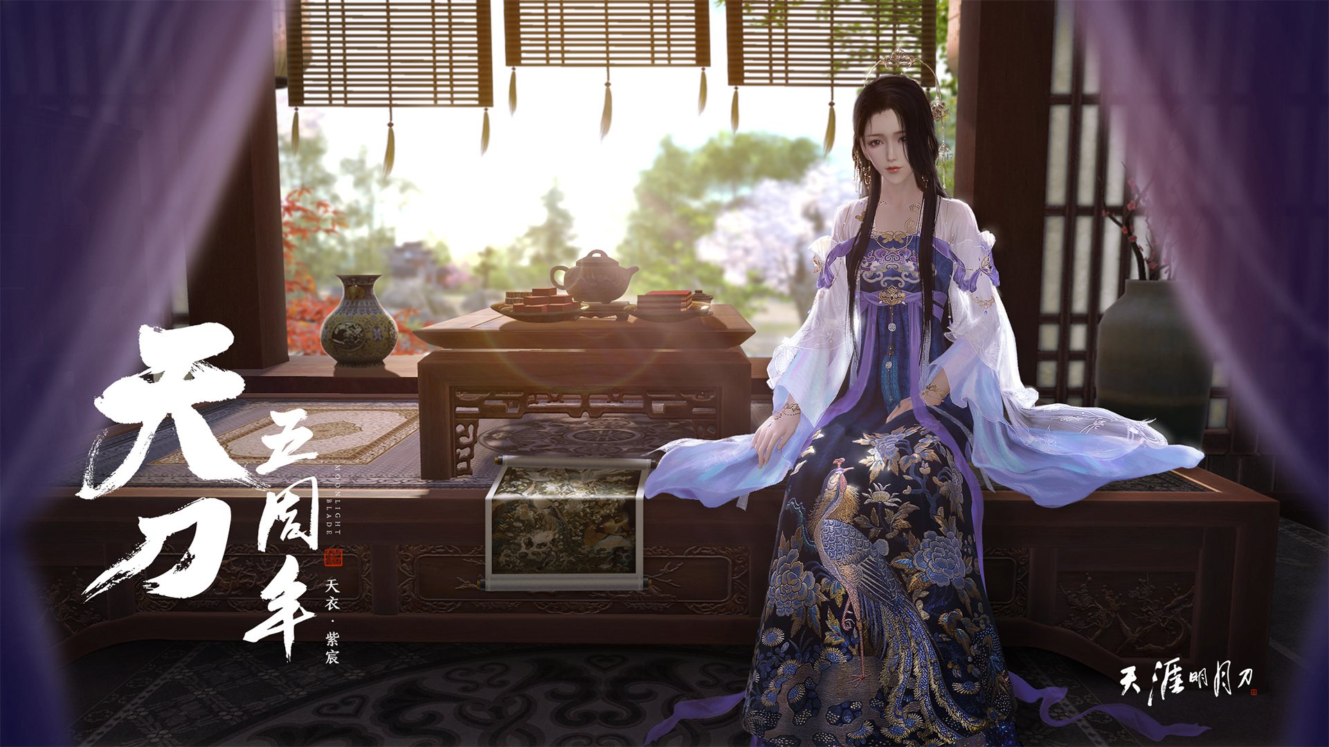 天使之翼破晓时，迪马利亚爆发与莱比锡红牛的新大陆战略