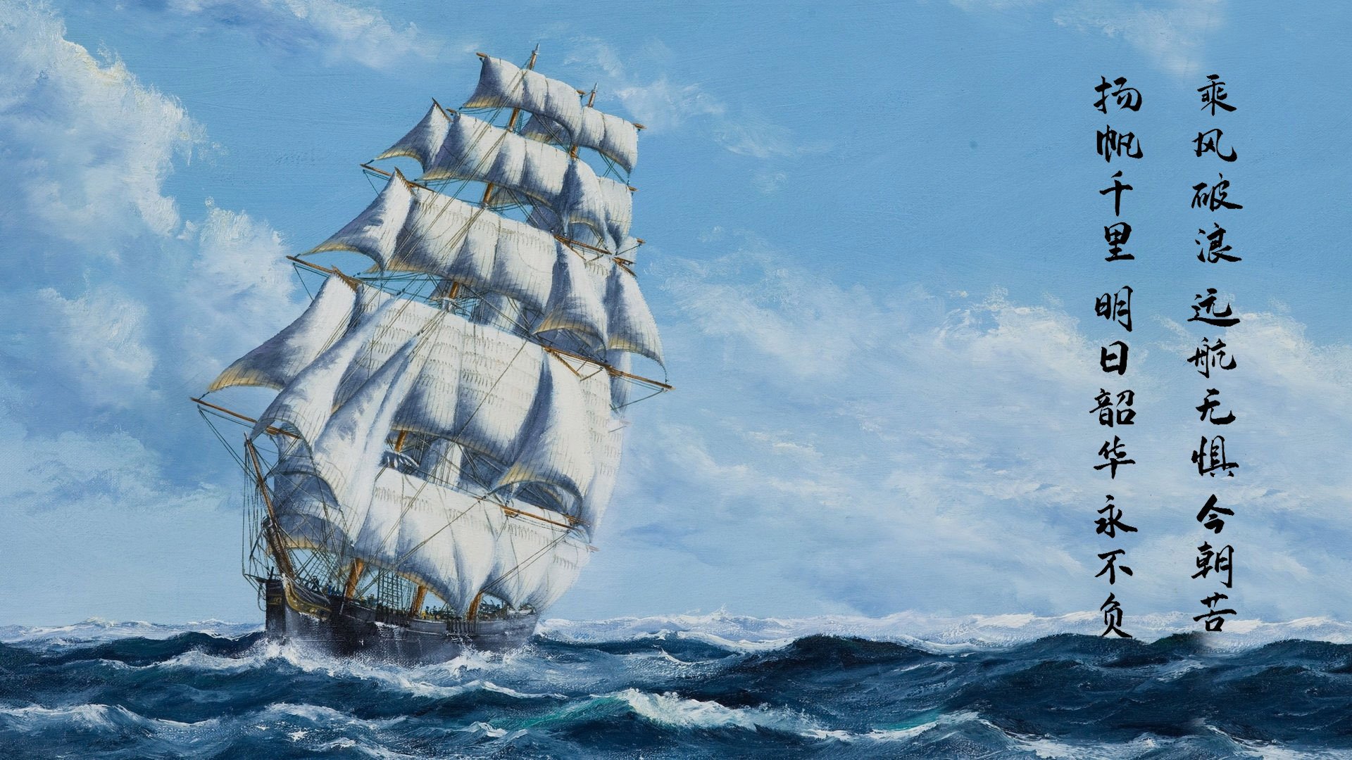 爱游戏大厅-当闪耀如星撞上决堤之洪，巴斯托尼的生涯之夜与雷恩的末节启示录