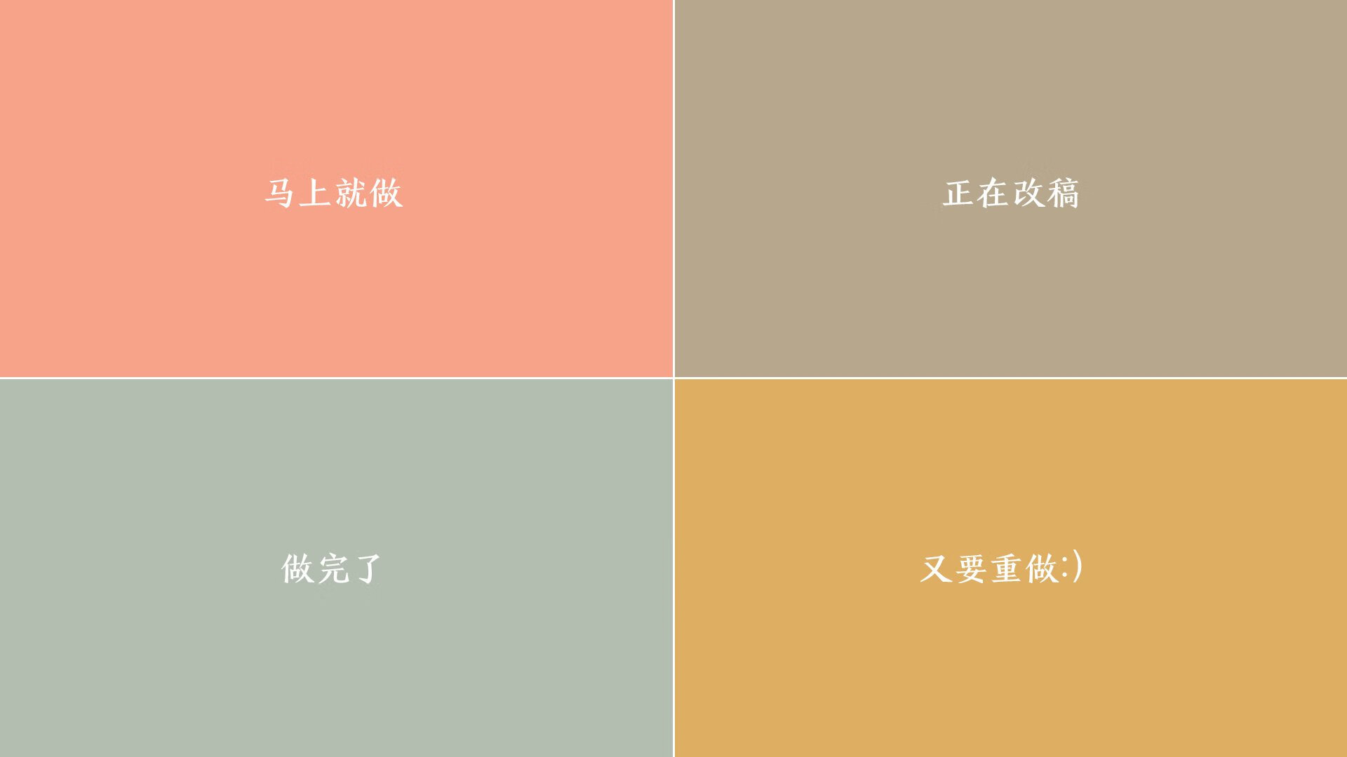 爱游戏大厅-废墟与麦田，雷霆的青春风暴如何将老鹰的天赋碾为齑粉