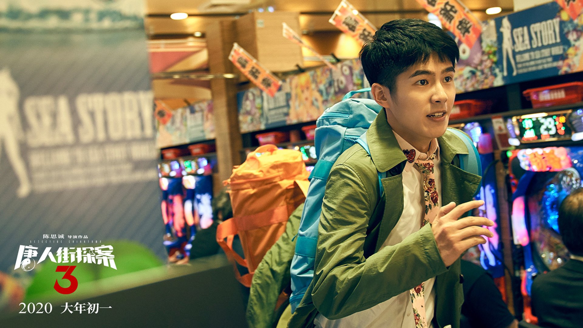 战术风暴，迪巴拉驱动攻防转换，克罗地亚4-0横扫奥地利背后的全新方程式