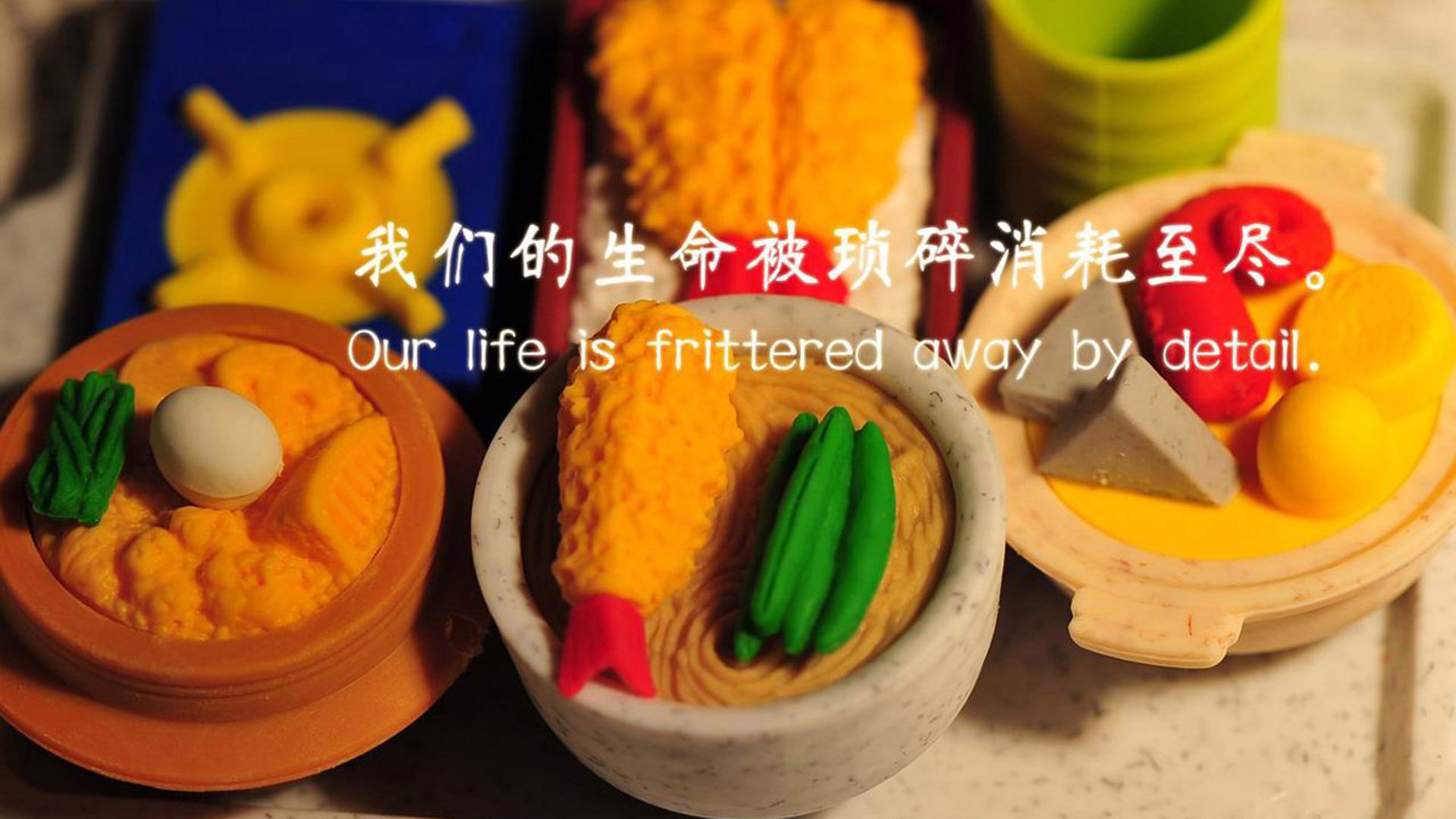 莫兰特绝境爆发三分救主，新疆男篮惊天逆转广厦