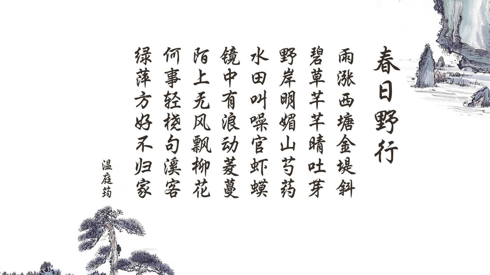 爱游戏入口-无月之夜，西决生死战，莱万的沉默与统治