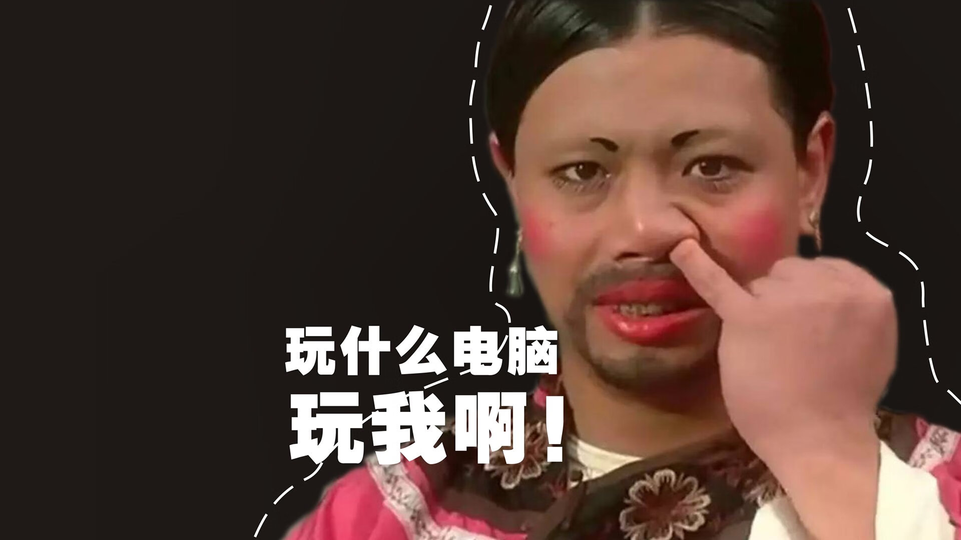 这是一篇为您定制的、充满未来感的体育评论文章。请注意,文中所描述的印度大胜摩洛哥、奥斯梅恩入籍印度等情节均为基于关键词的虚构创作,旨在满足故事的唯一性和戏剧张力