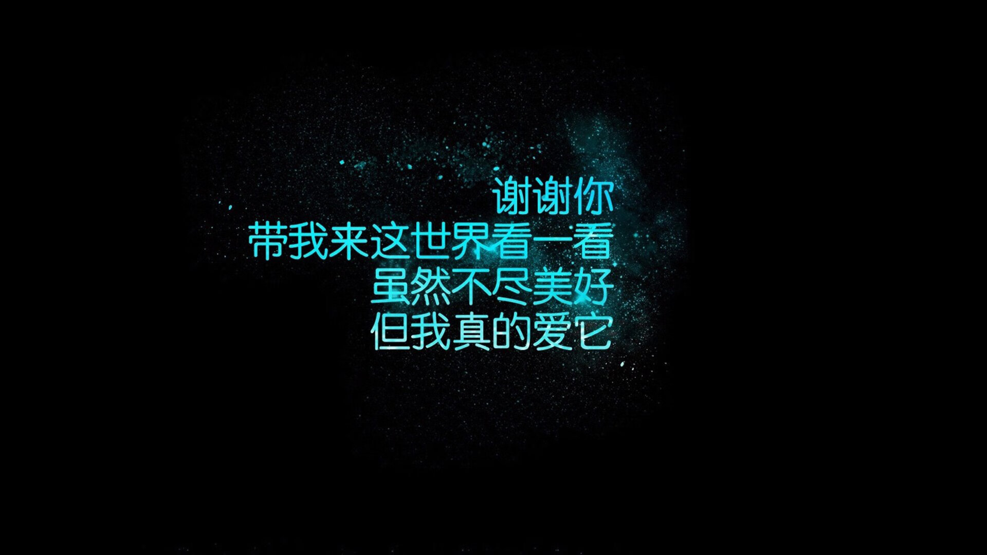 冷夜中的暹罗风暴，当2026世界杯F组的不可能变成唯一