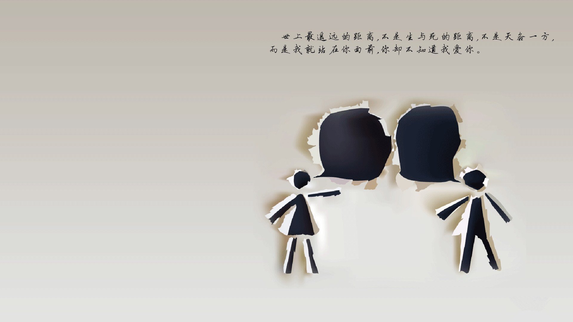 塞维利亚之夜,从悬崖边到云端,西班牙如何在福登的灵光中逆转秘鲁,锁定八强